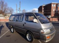 1993 Toyota HiAce | Global Sphere Autos Ltd | Best Cars in Europe