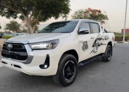 Get the best Toyota Hilux 2016 at Global Sphere Autos Ltd | Best v in Europe 2026