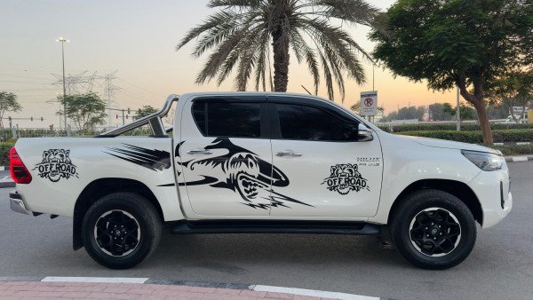 Get the best Toyota Hilux 2016 at Global Sphere Autos Ltd | Best v in Europe 2026